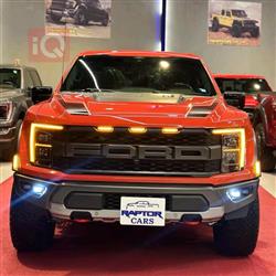 Ford F-150 Raptor